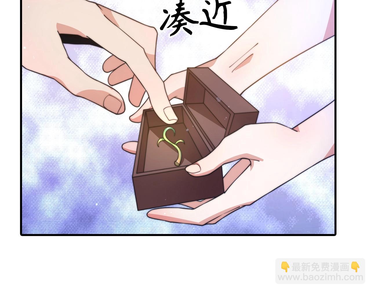 第12话 狼毒(1/4)-第12话