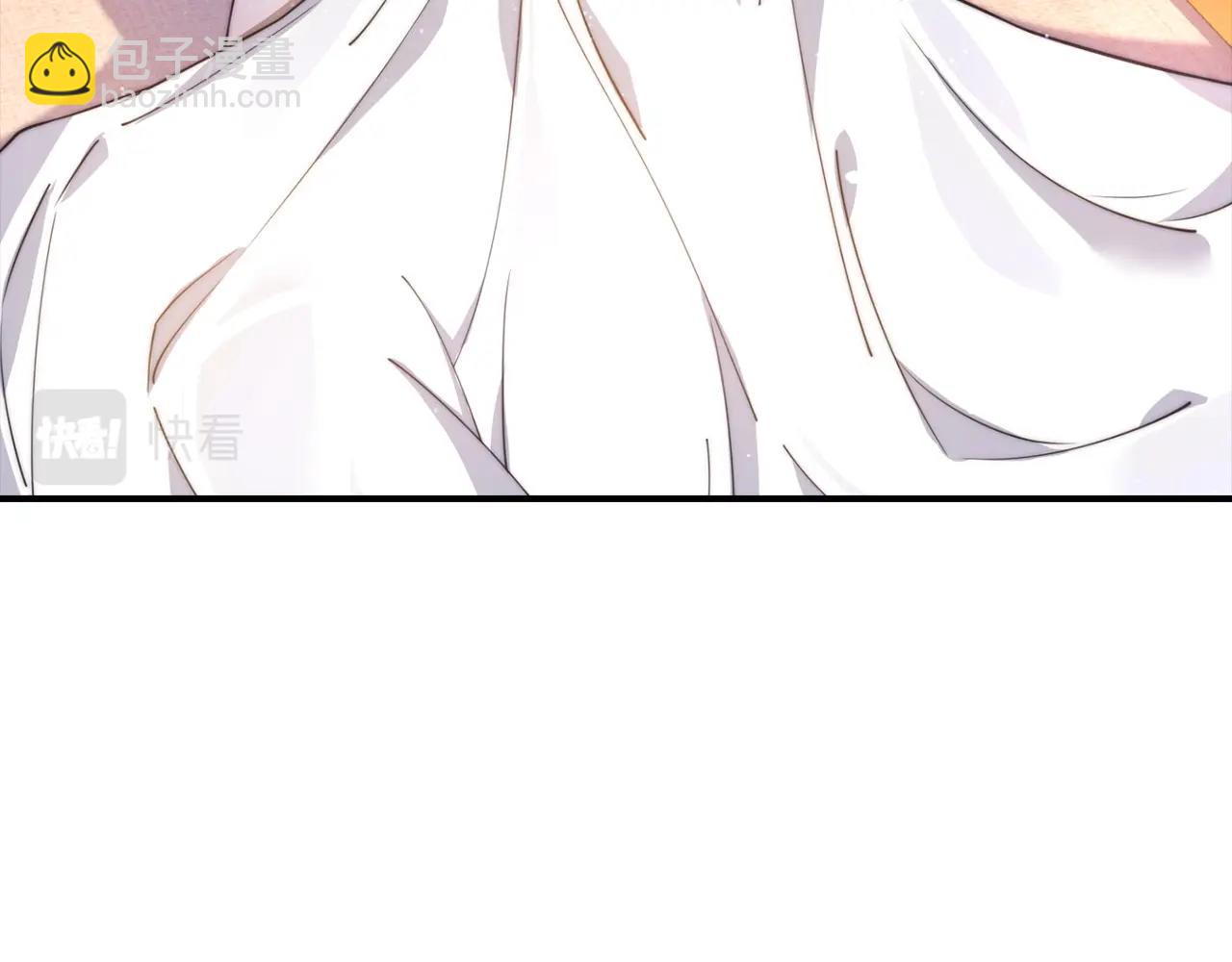 第12话 狼毒(1/4)-第12话