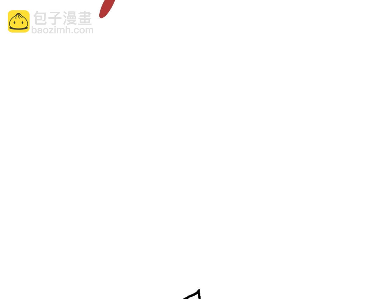 第14话 圣兽(1/4)-第14话