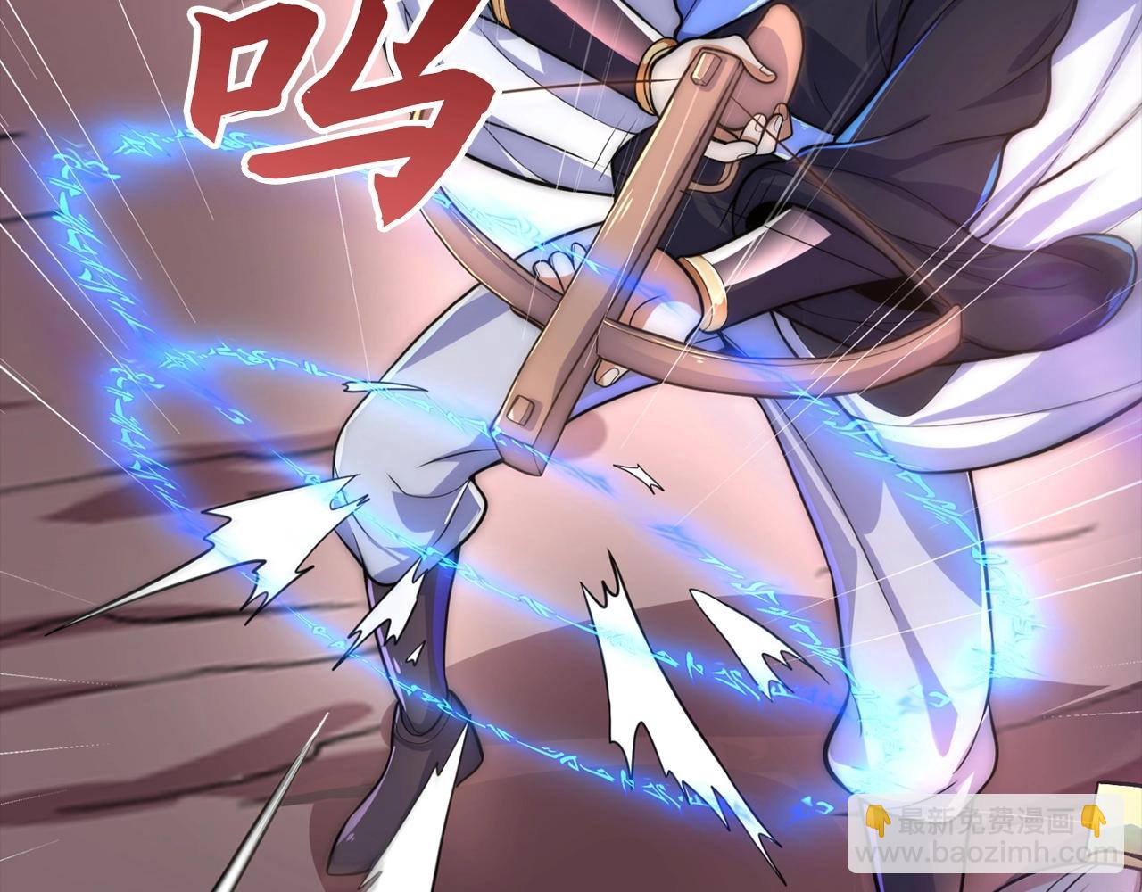 第14话 圣兽(1/4)-第14话