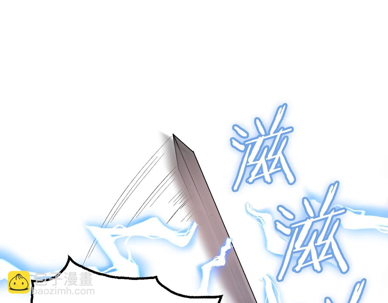 第14话 圣兽(1/4)-第14话