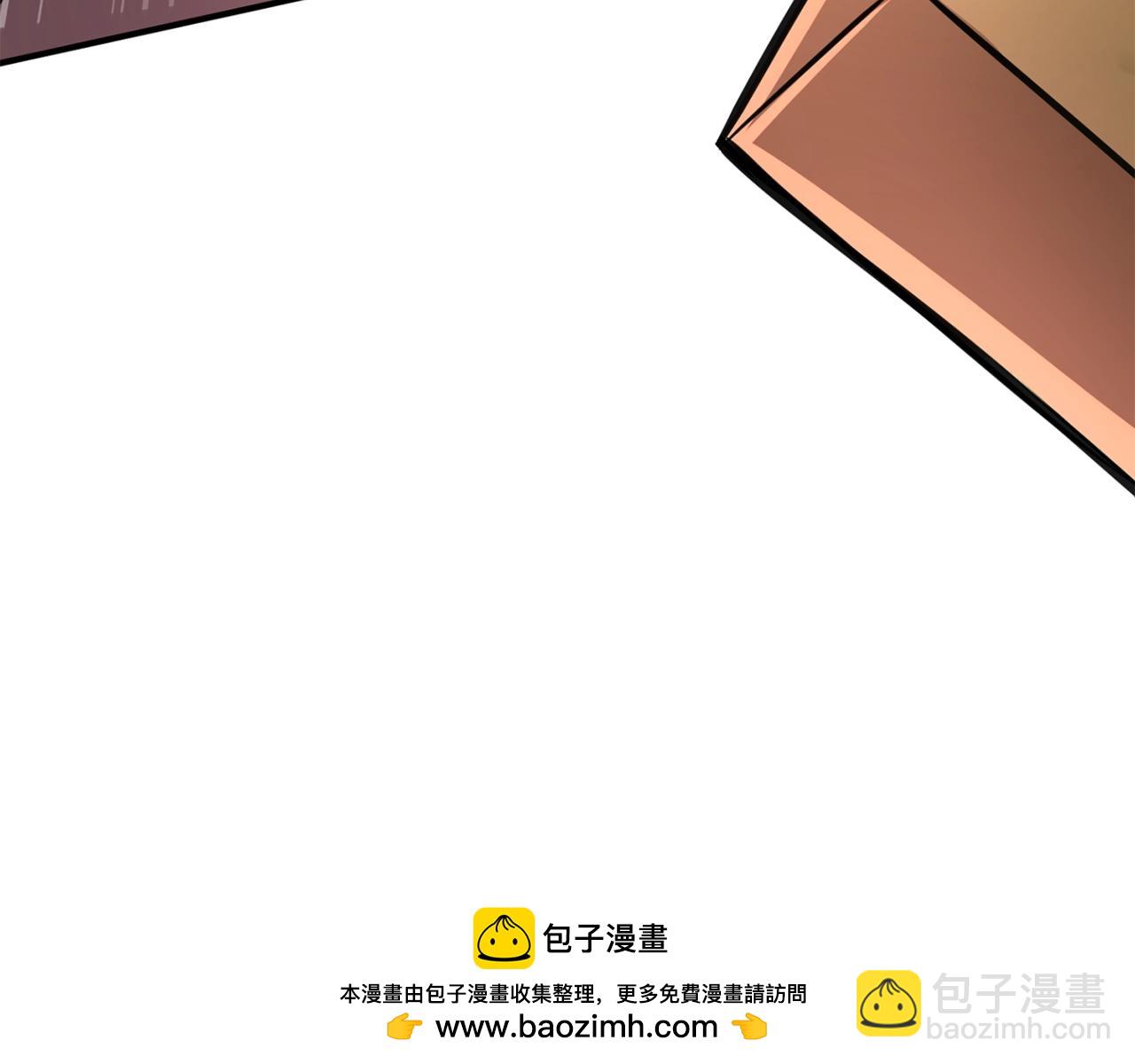 第14话 圣兽(1/4)-第14话