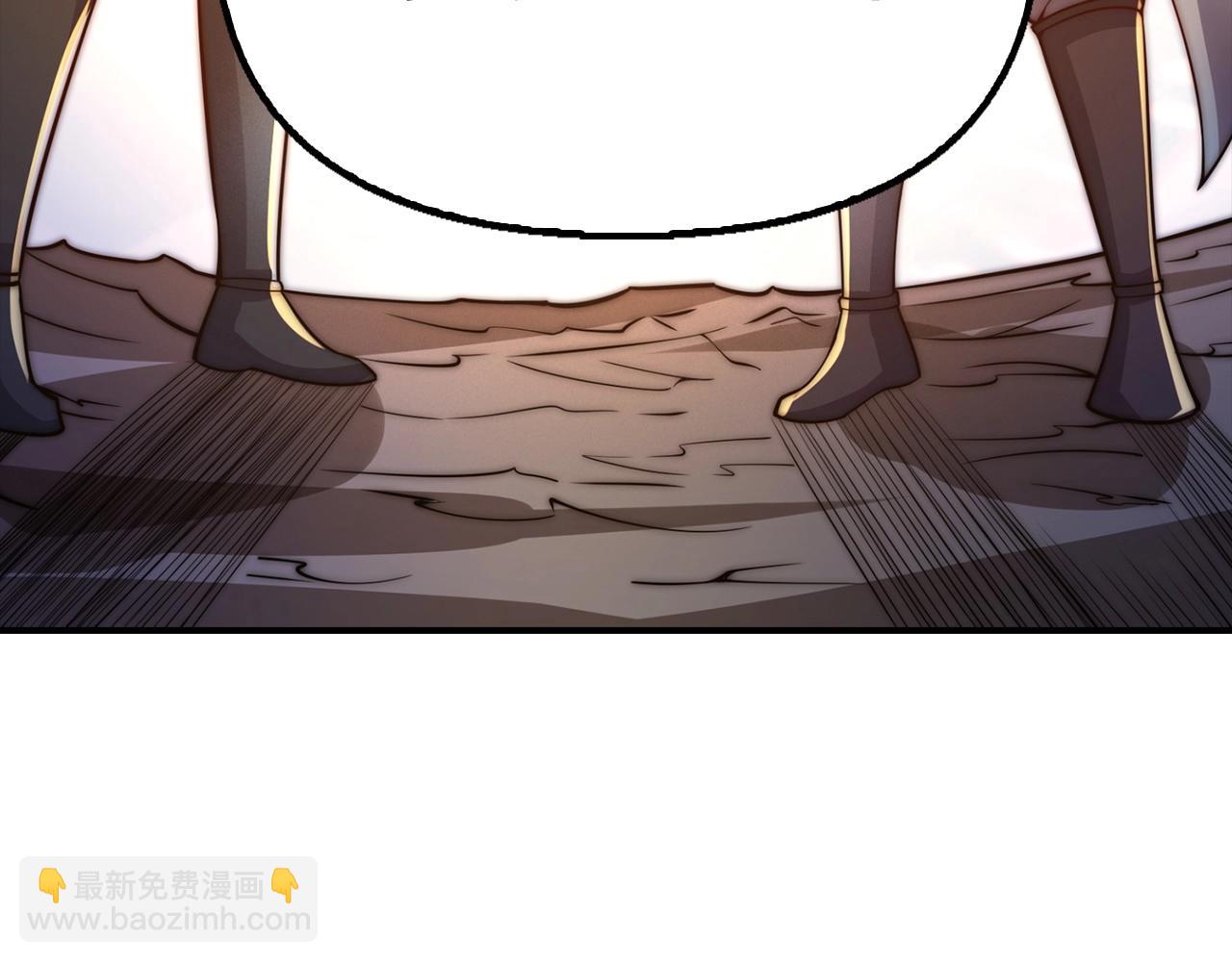 第14话 圣兽(1/4)-第14话