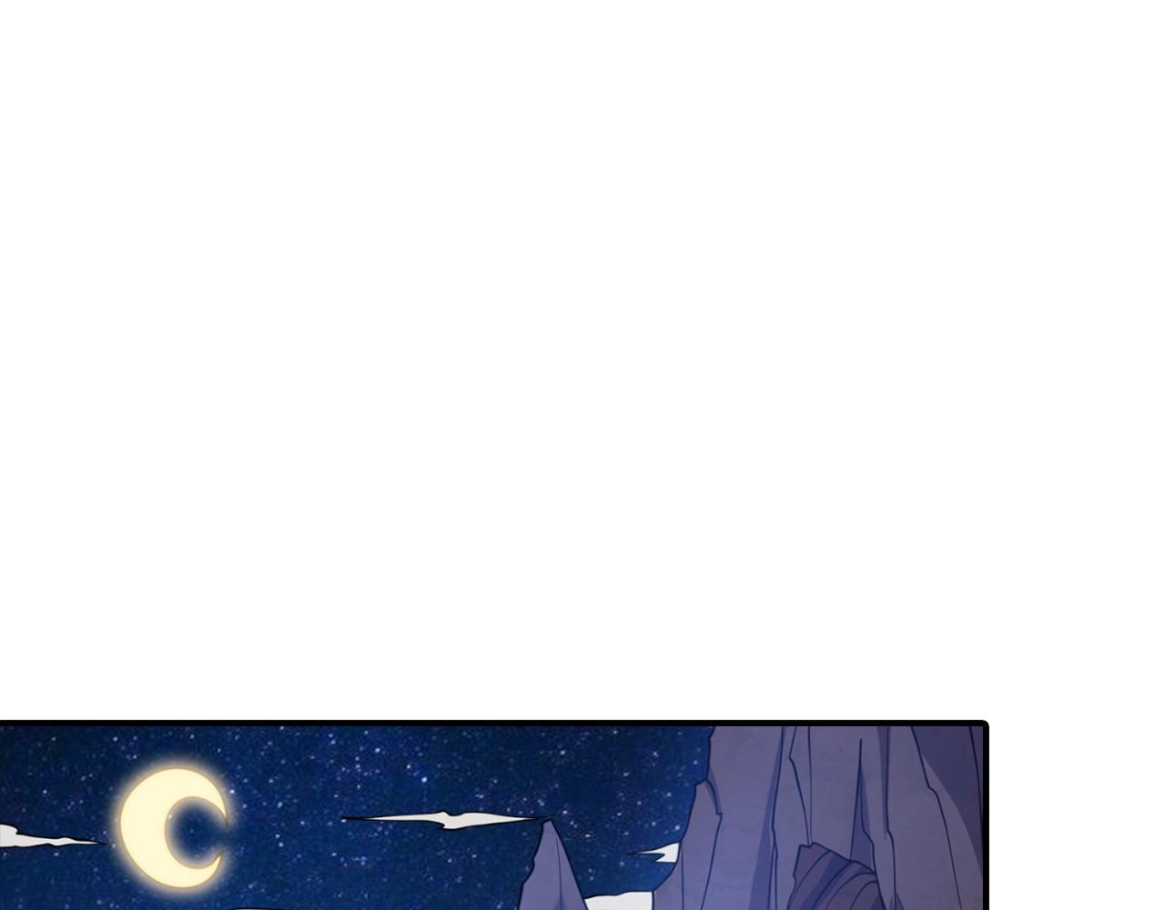 第16话 地狱(1/4)-第16话