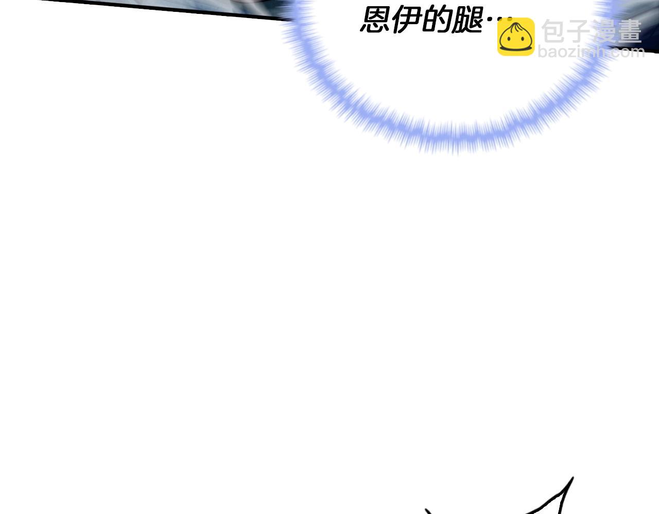 第16话 地狱(1/4)-第16话