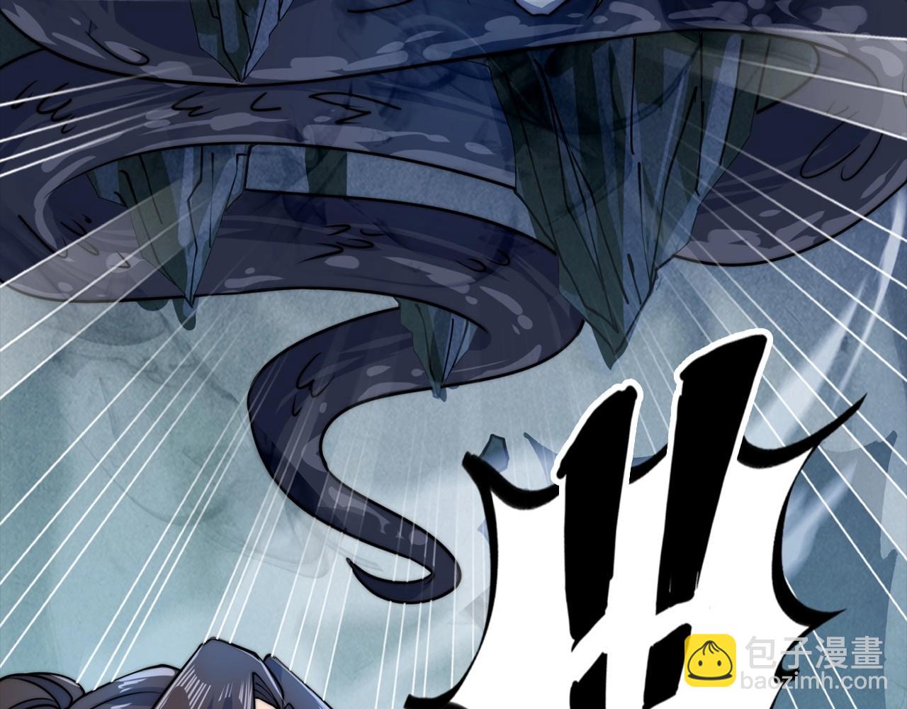 第16话 地狱(1/4)-第16话