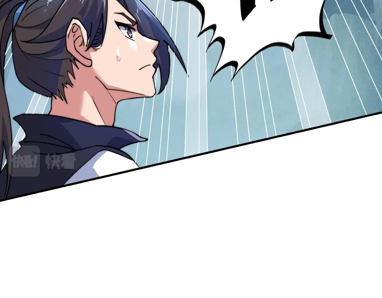 第16话 地狱(1/4)-第16话