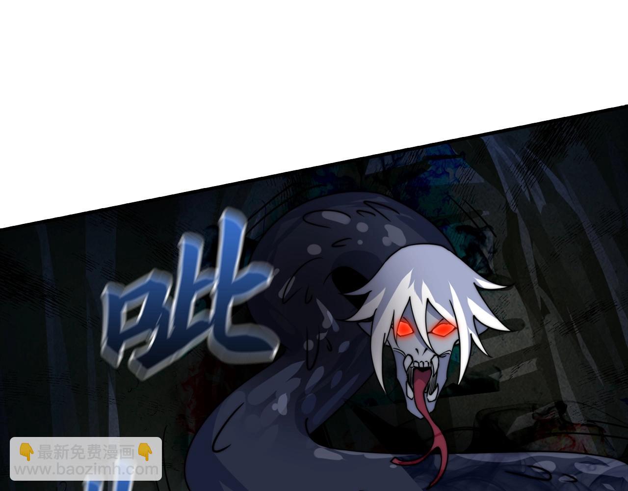 第16话 地狱(1/4)-第16话