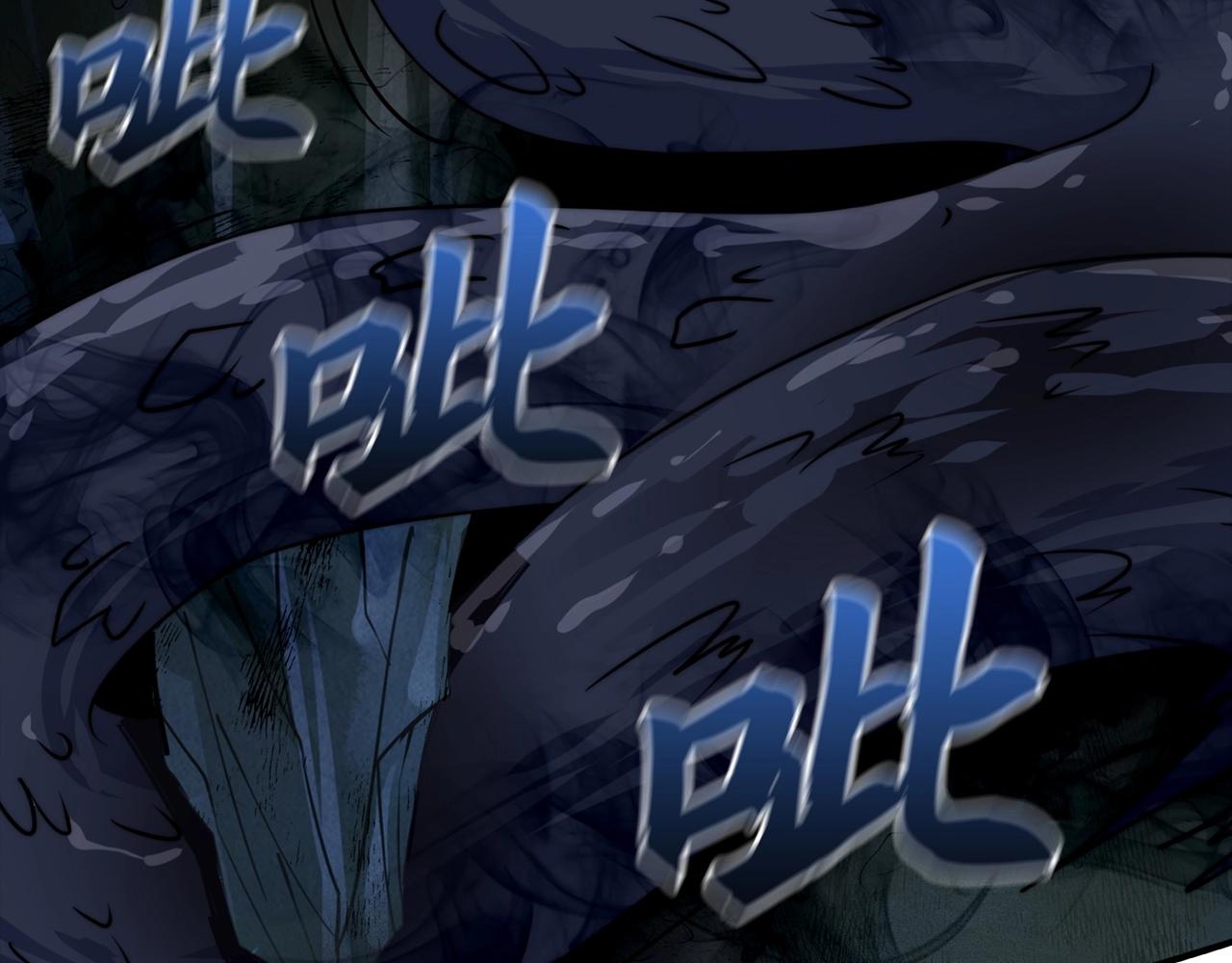 第16话 地狱(1/4)-第16话