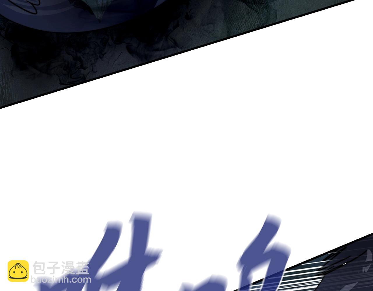 第16话 地狱(1/4)-第16话