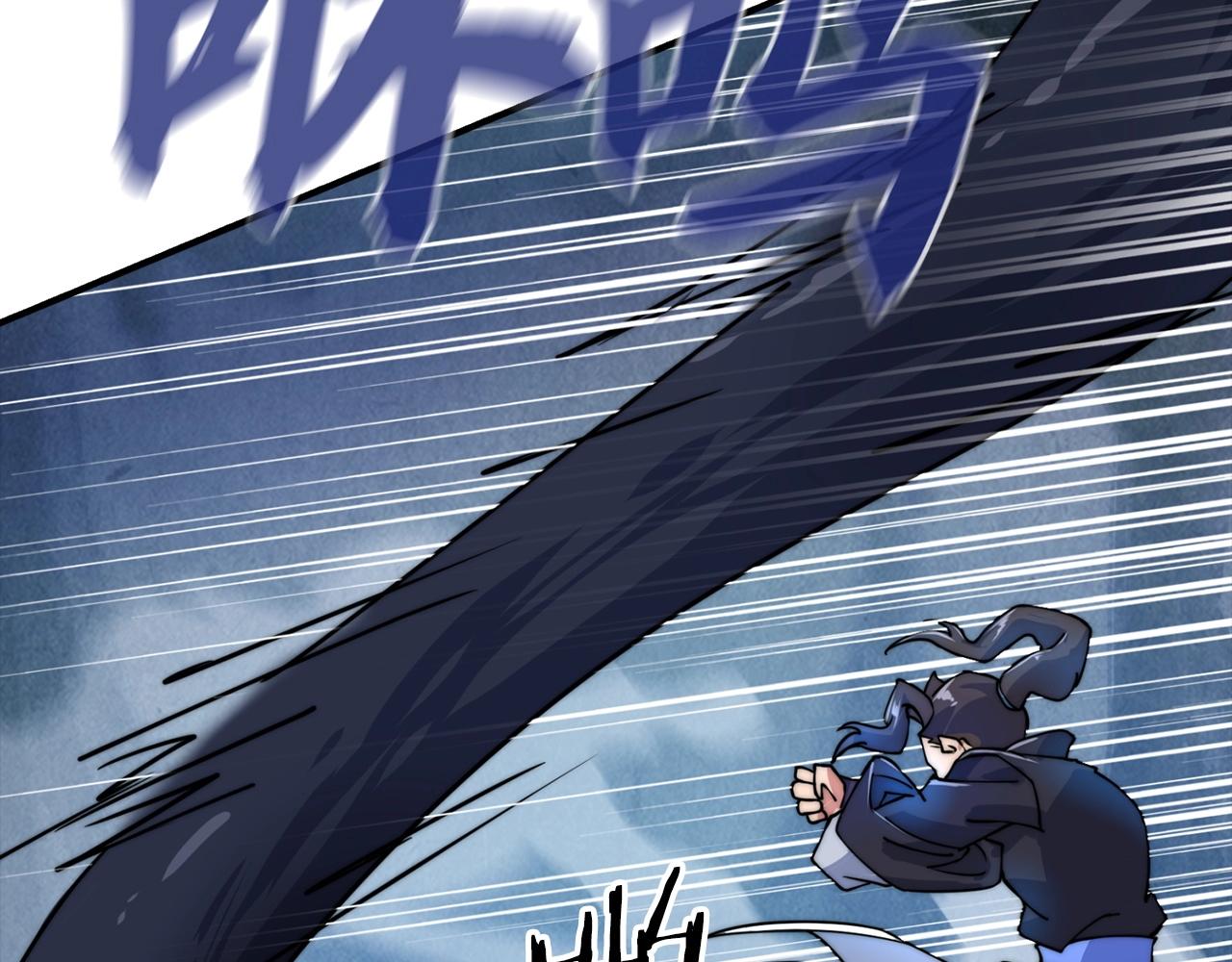 第16话 地狱(1/4)-第16话