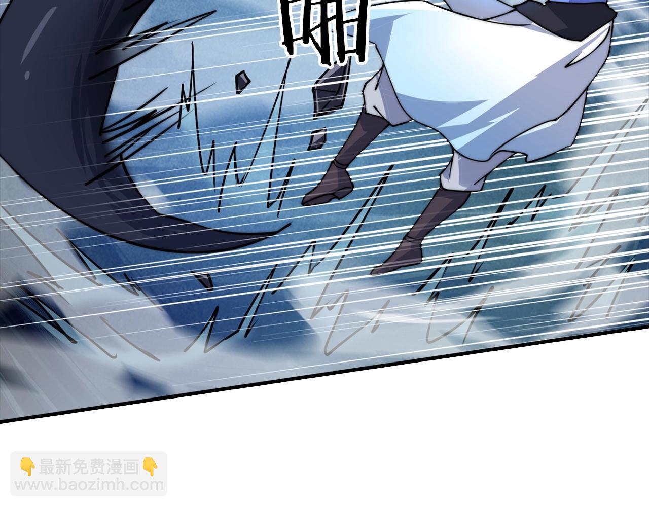 第16话 地狱(1/4)-第16话