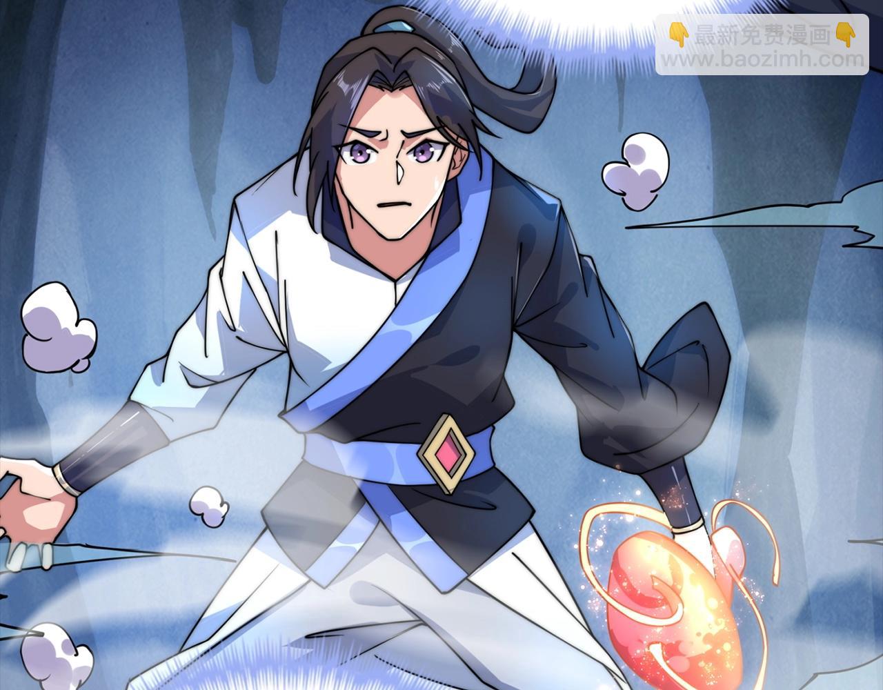 第16话 地狱(1/4)-第16话