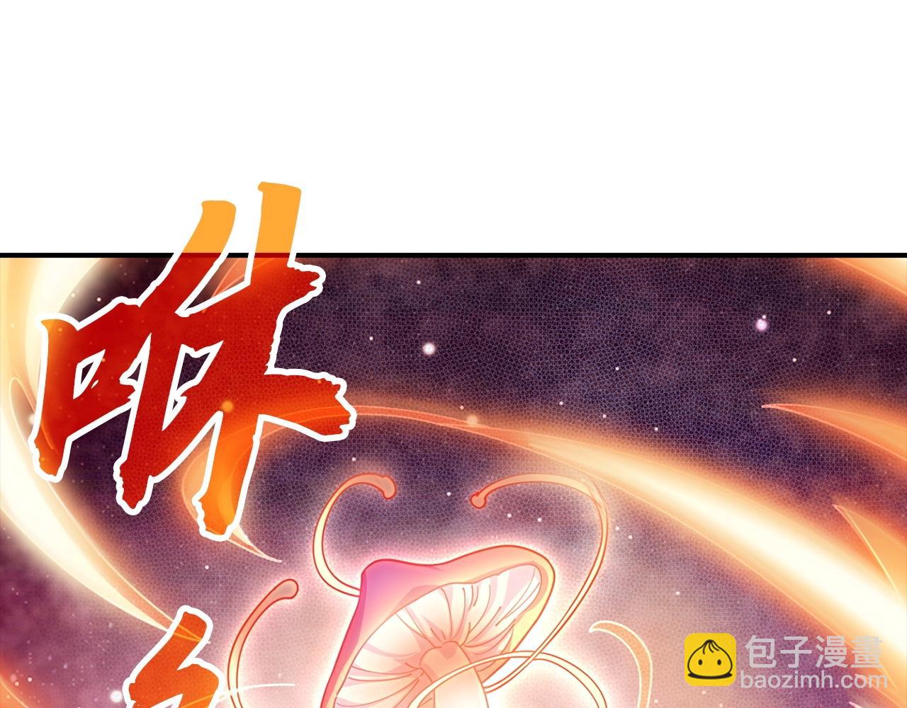 第16话 地狱(1/4)-第16话