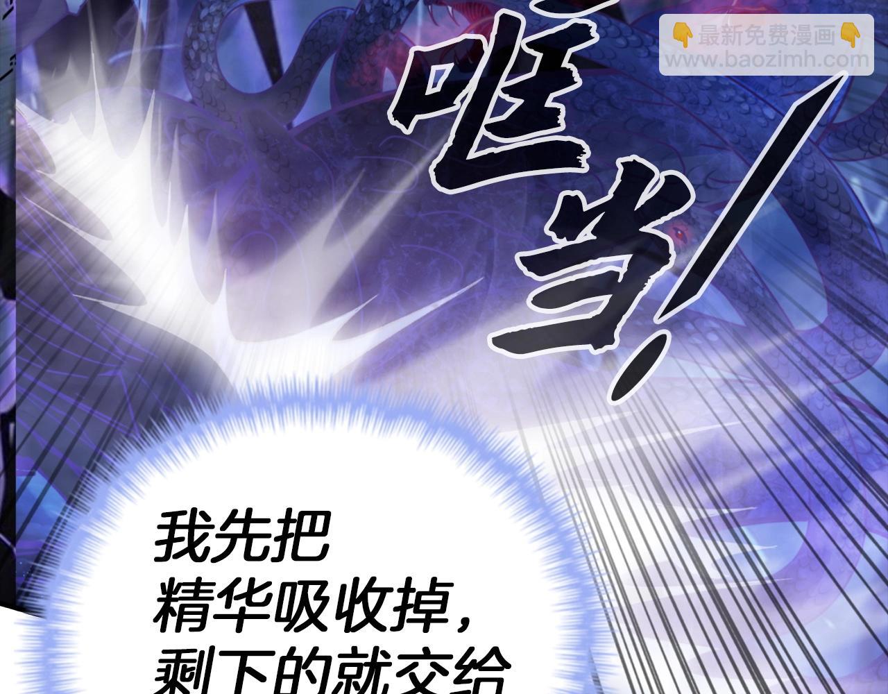 第16话 地狱(1/4)-第16话