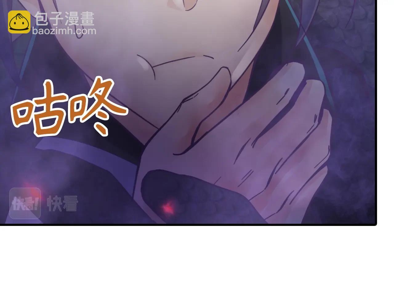 第16话 地狱(1/4)-第16话