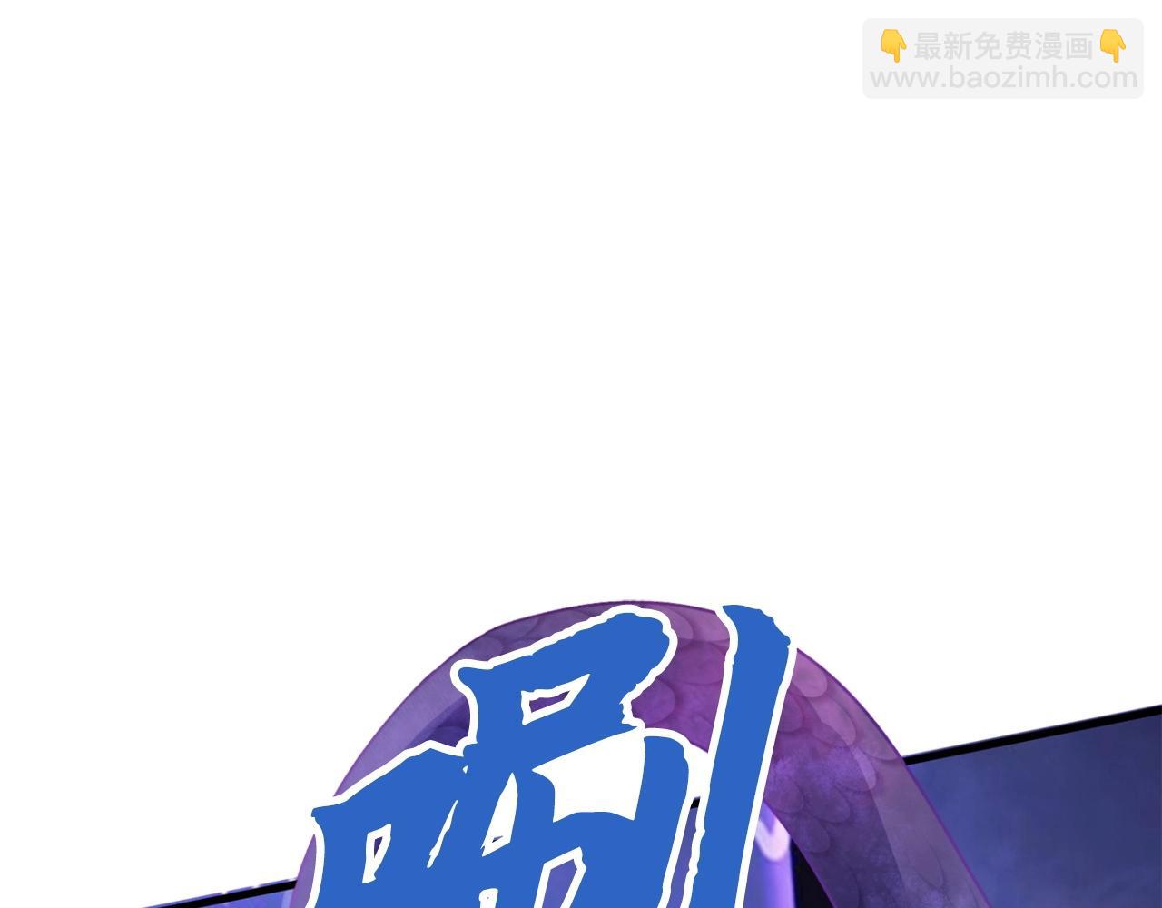 第16话 地狱(1/4)-第16话