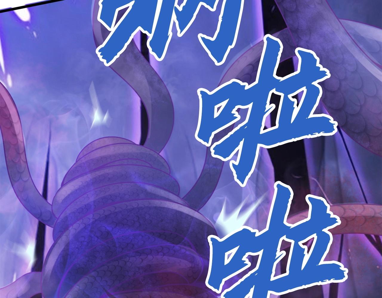 第16话 地狱(1/4)-第16话