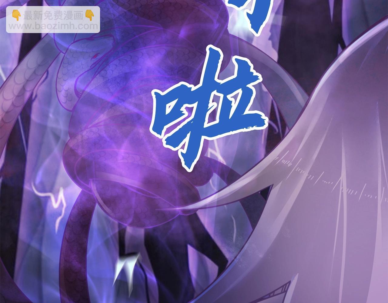 第16话 地狱(1/4)-第16话