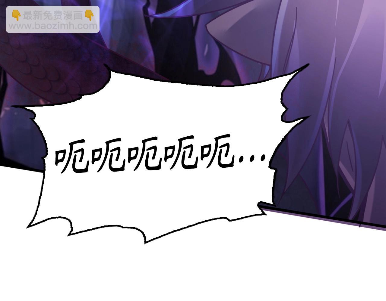 第16话 地狱(1/4)-第16话