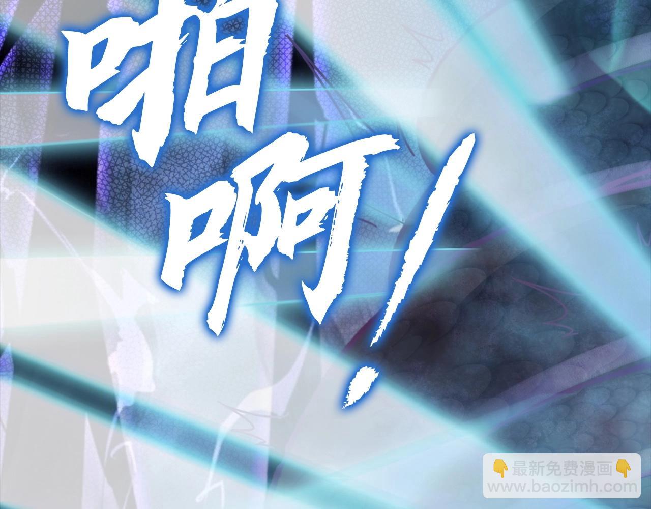 第16话 地狱(1/4)-第16话