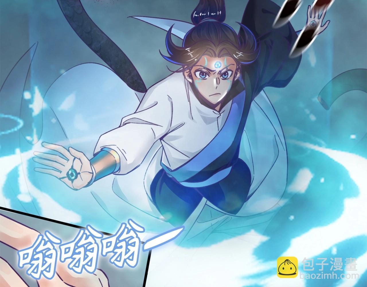 第16话 地狱(1/4)-第16话