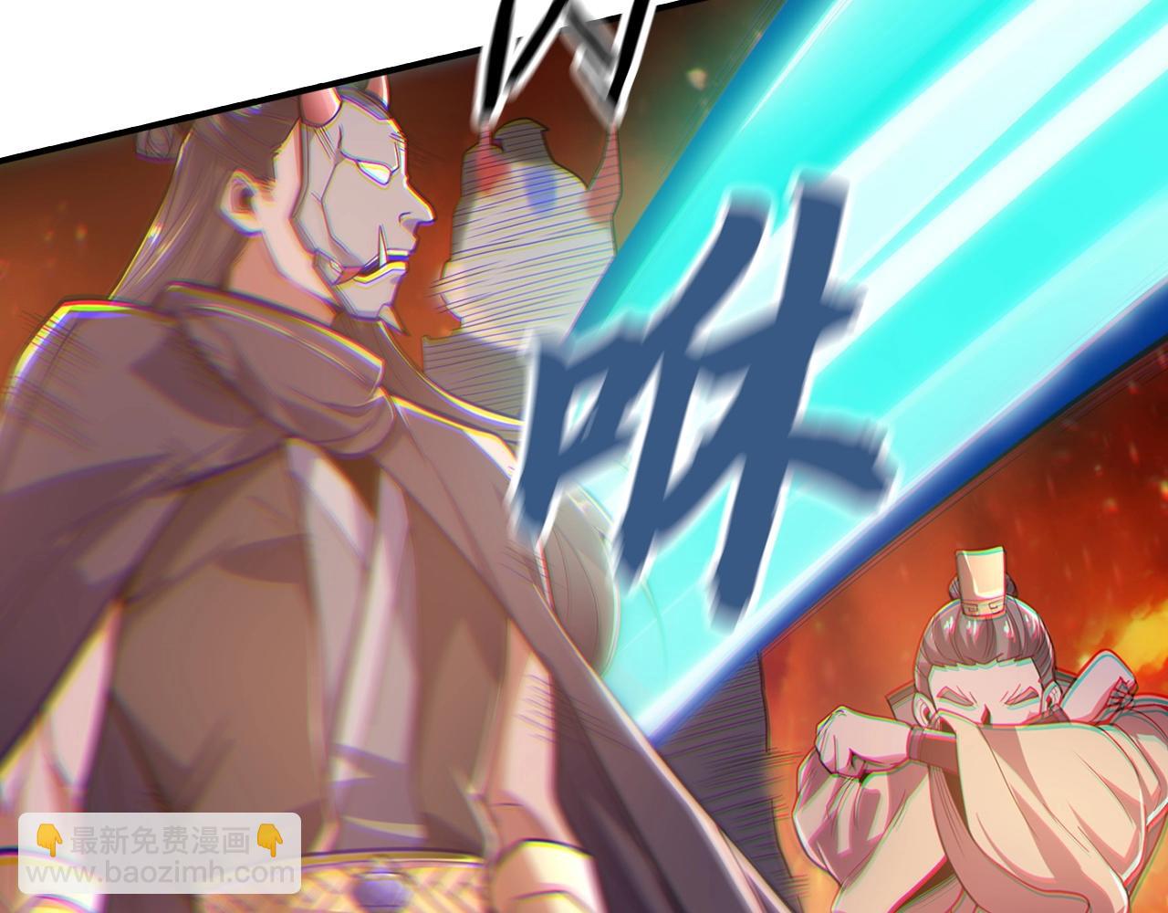 第18话 族长回来了(1/4)-第18话