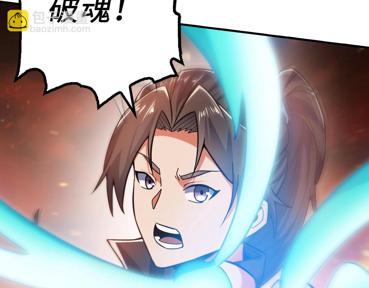 第18话 族长回来了(1/4)-第18话