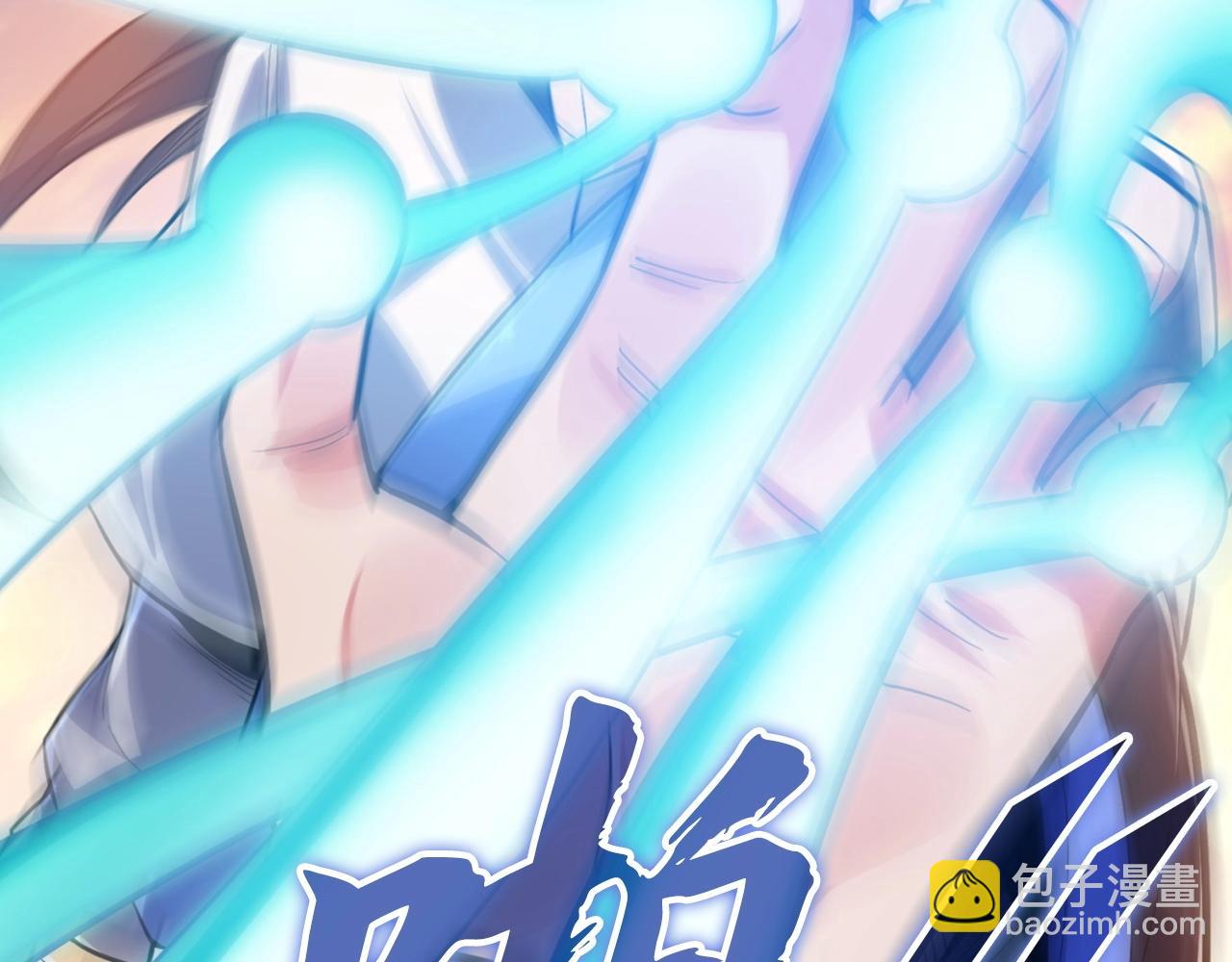 第18话 族长回来了(1/4)-第18话