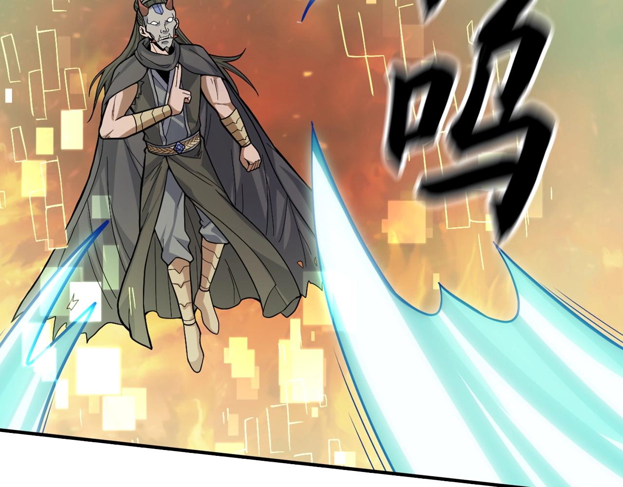 第18话 族长回来了(1/4)-第18话