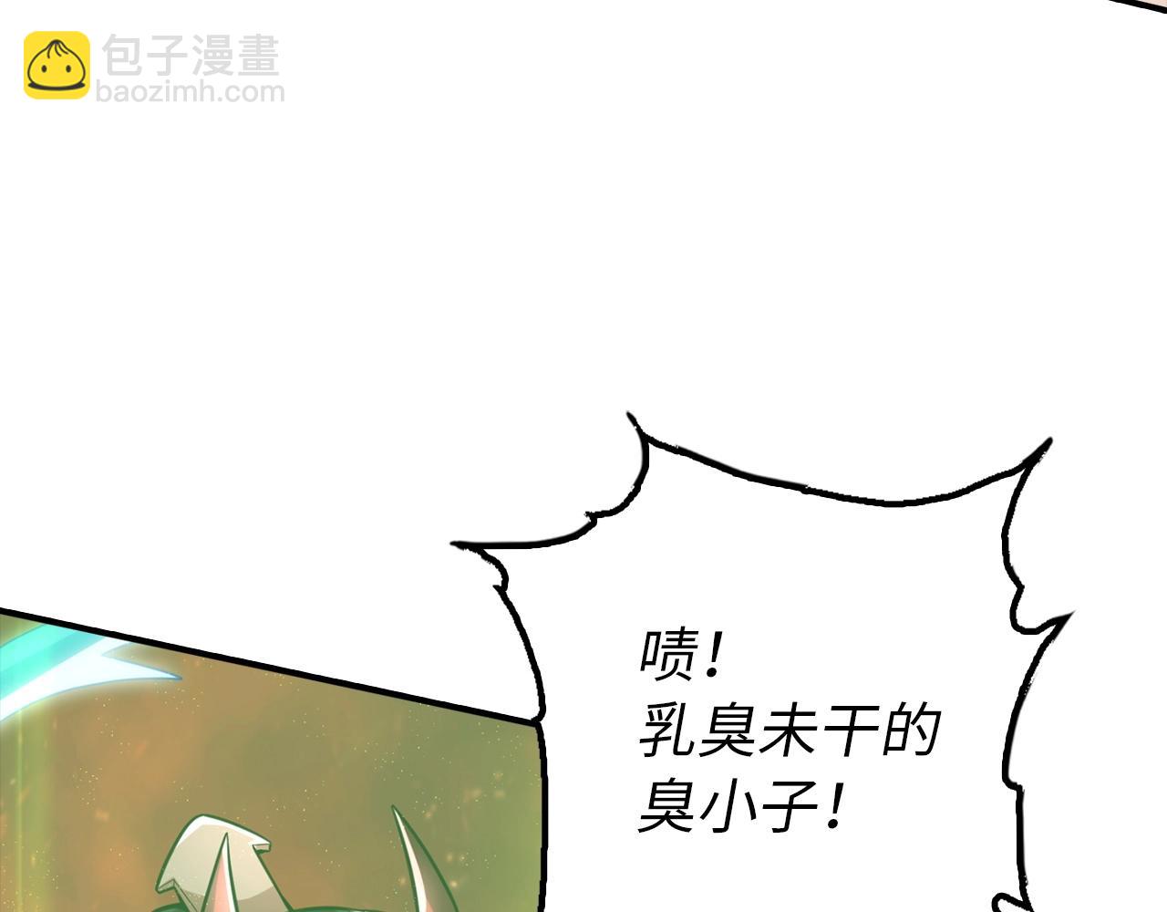 第18话 族长回来了(1/4)-第18话