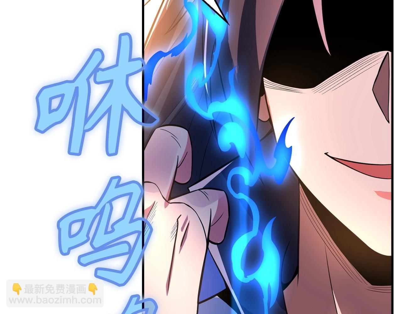 第18话 族长回来了(1/4)-第18话