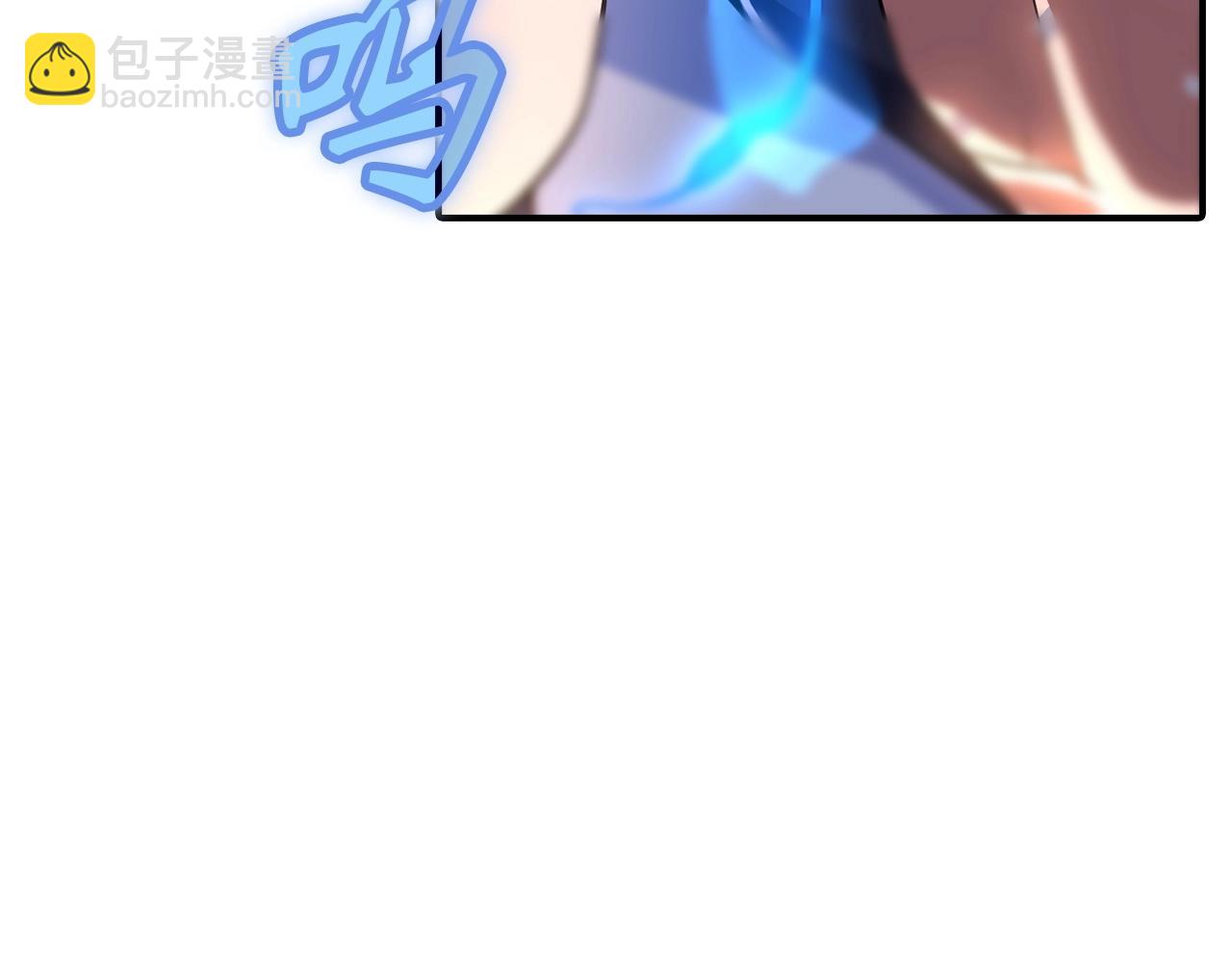 第18话 族长回来了(1/4)-第18话