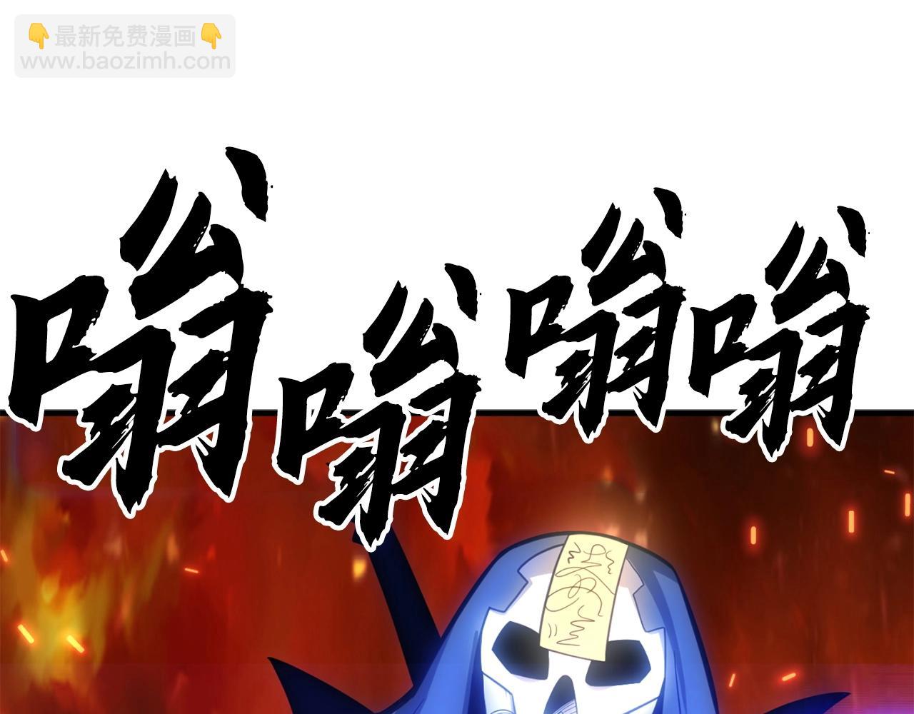 第18话 族长回来了(1/4)-第18话