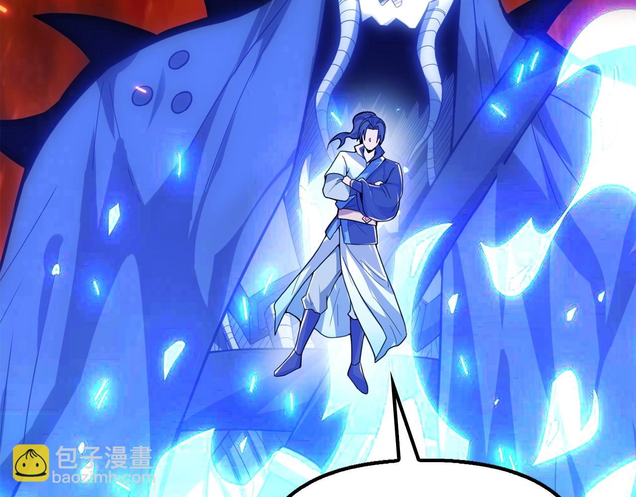 第18话 族长回来了(1/4)-第18话