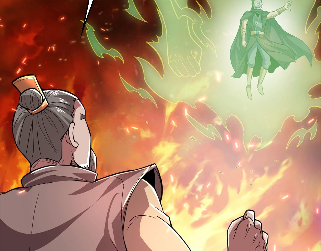 第18话 族长回来了(1/4)-第18话