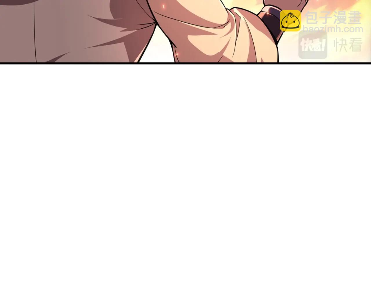 第18话 族长回来了(1/4)-第18话