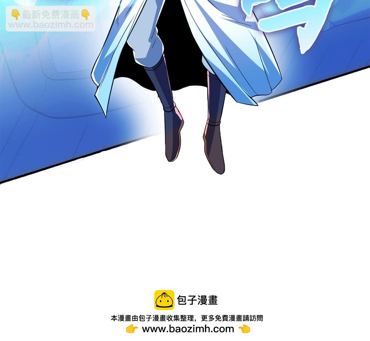 第18话 族长回来了(1/4)-第18话