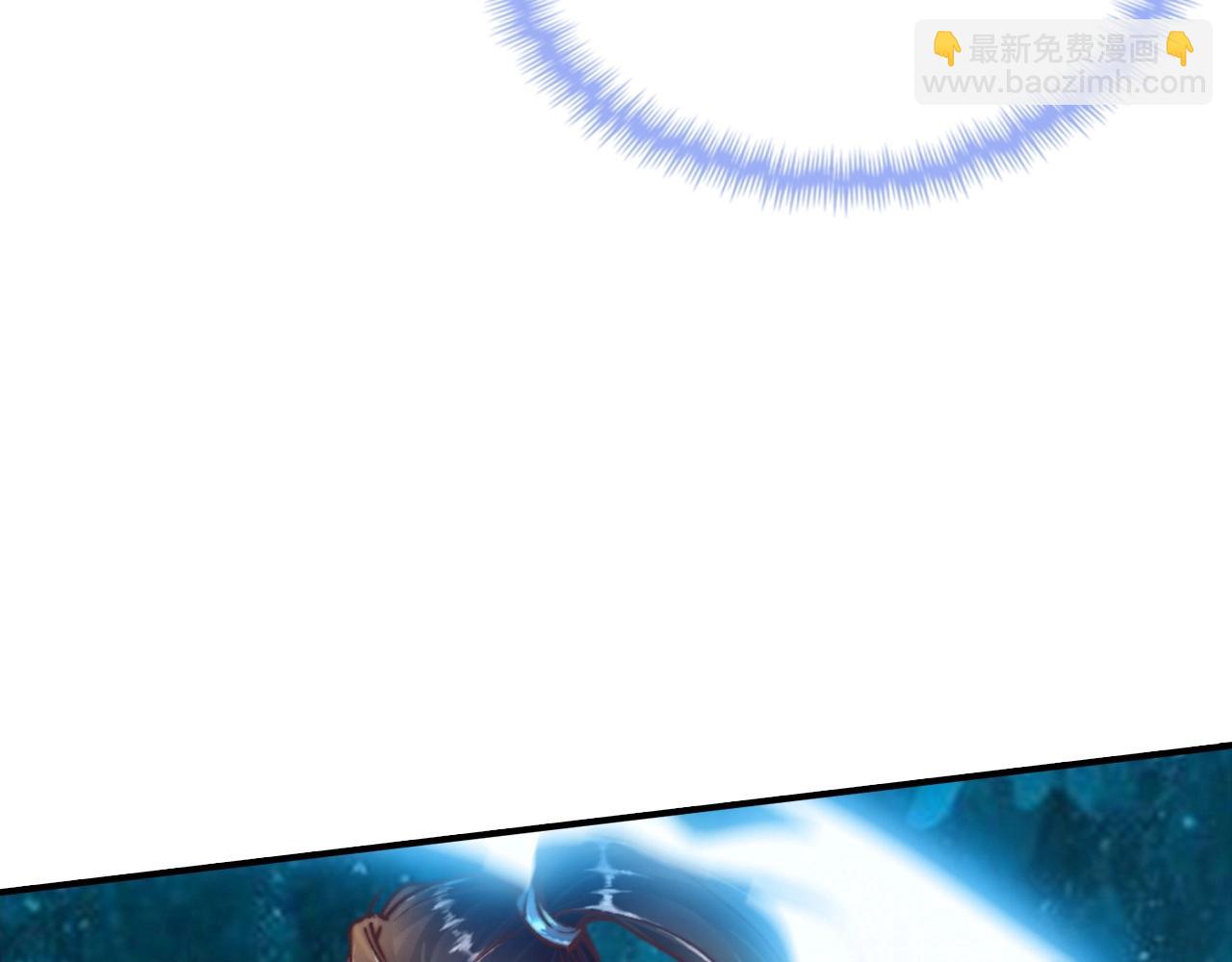重生歸來：從少族長開始制霸異界 - 第20話 離開開化城(1/4) - 3