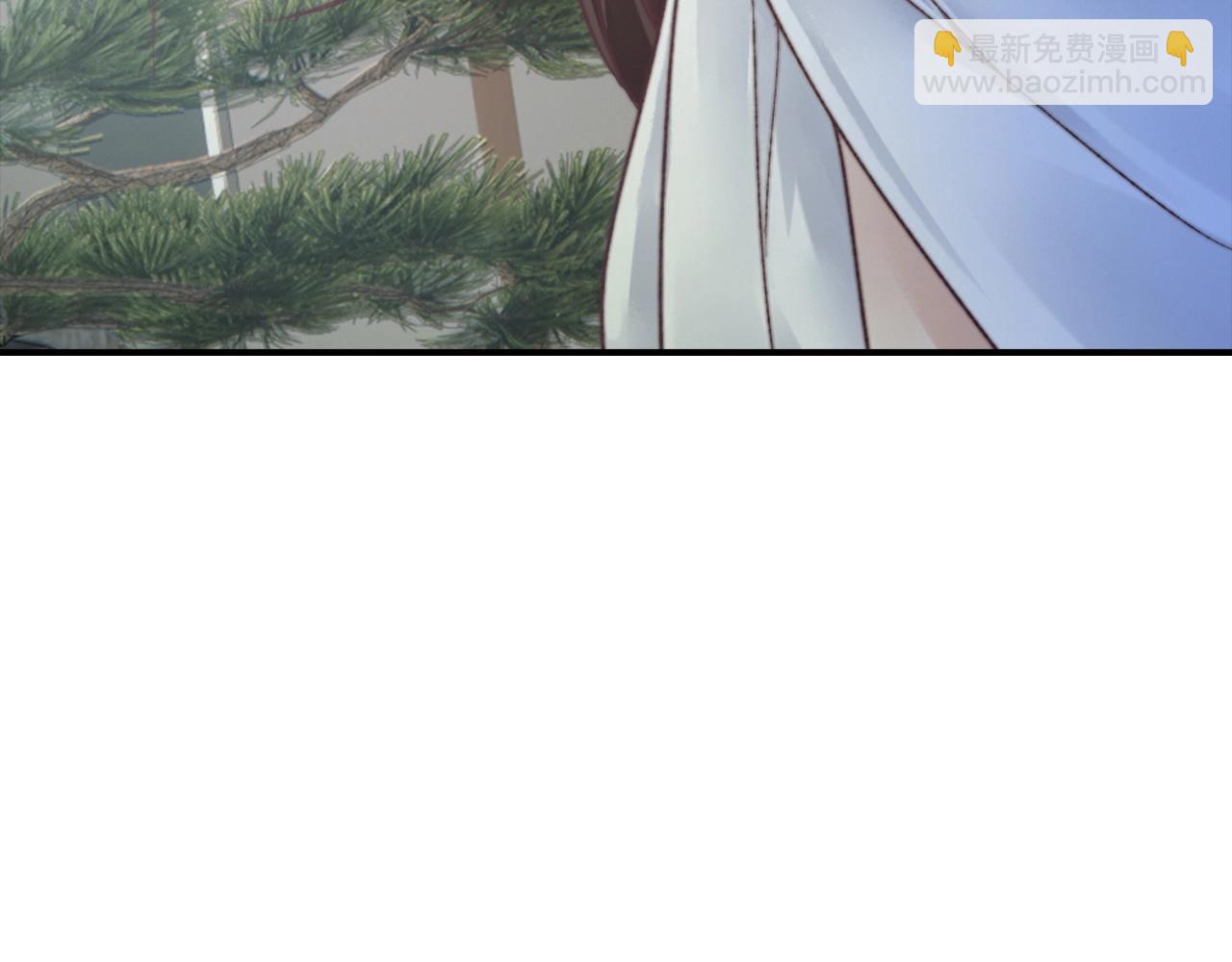 重生歸來：從少族長開始制霸異界 - 第20話 離開開化城(1/4) - 2