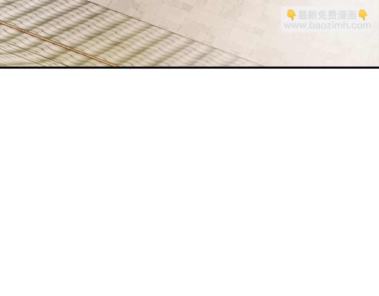 重生歸來：從少族長開始制霸異界 - 第20話 離開開化城(1/4) - 5