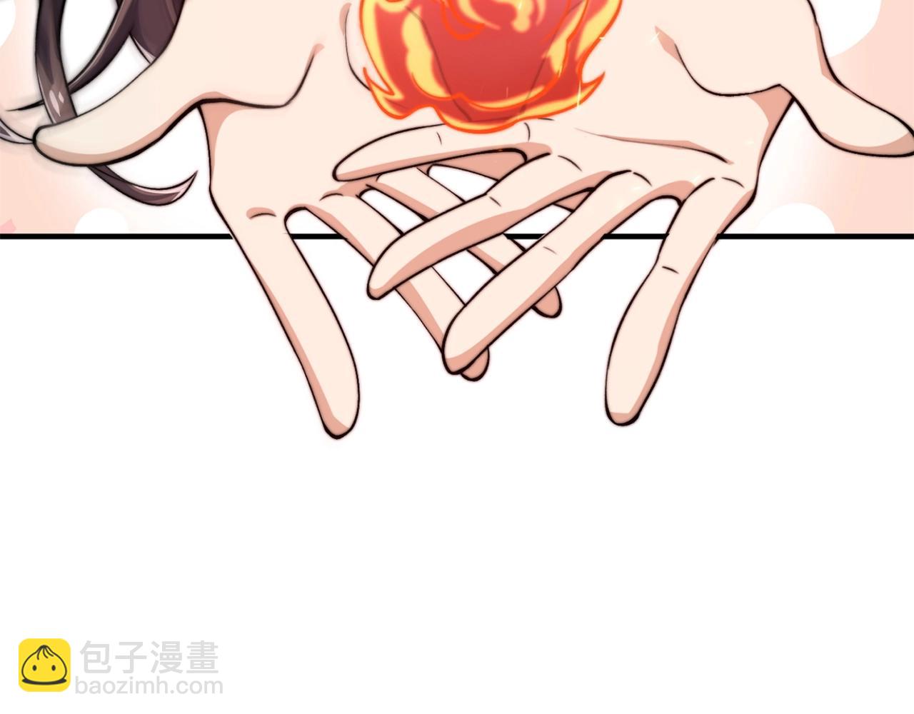 重生歸來：從少族長開始制霸異界 - 第20話 離開開化城(1/4) - 2
