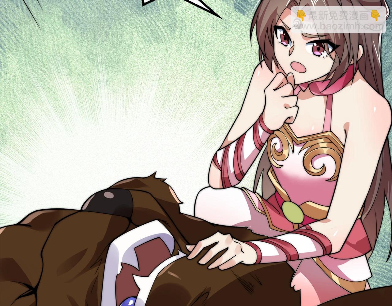 第22话 高级灵火(1/4)-第22话