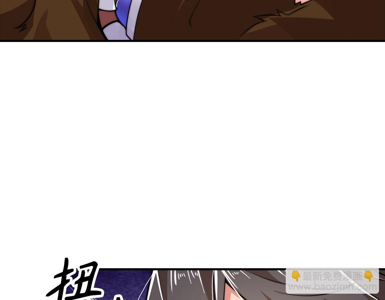 第22话 高级灵火(1/4)-第22话