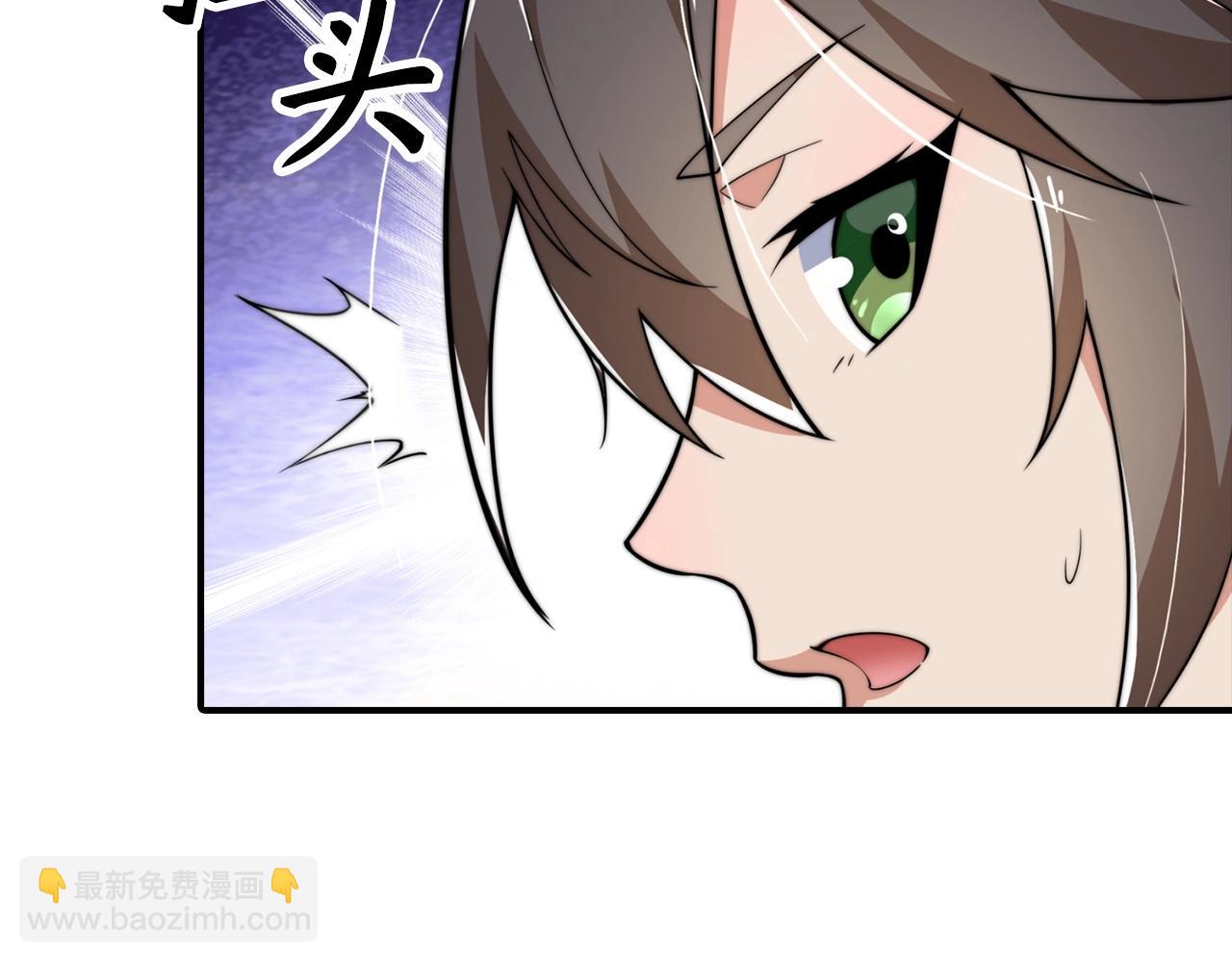 第22话 高级灵火(1/4)-第22话