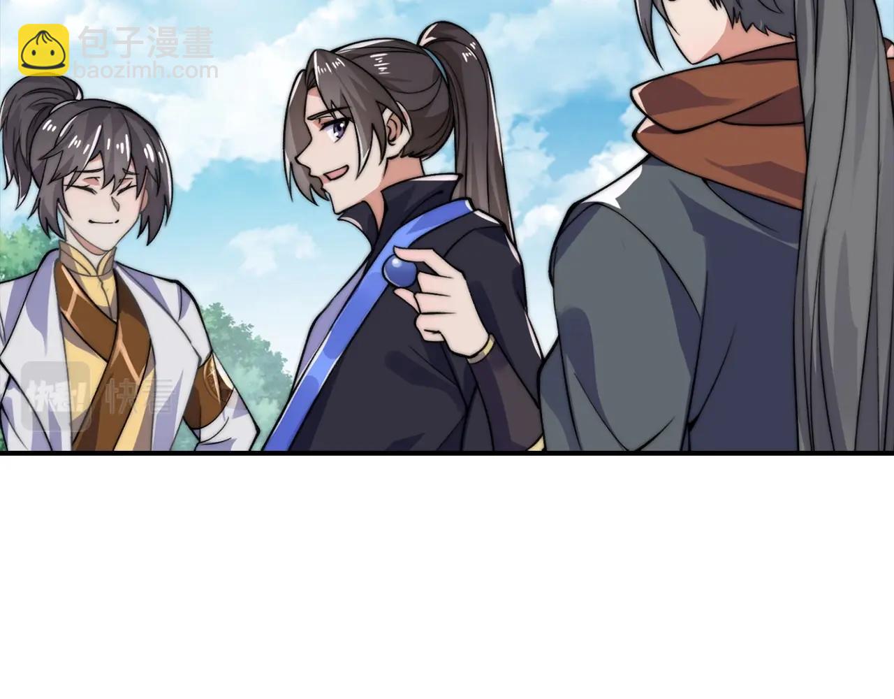 第22话 高级灵火(1/4)-第22话