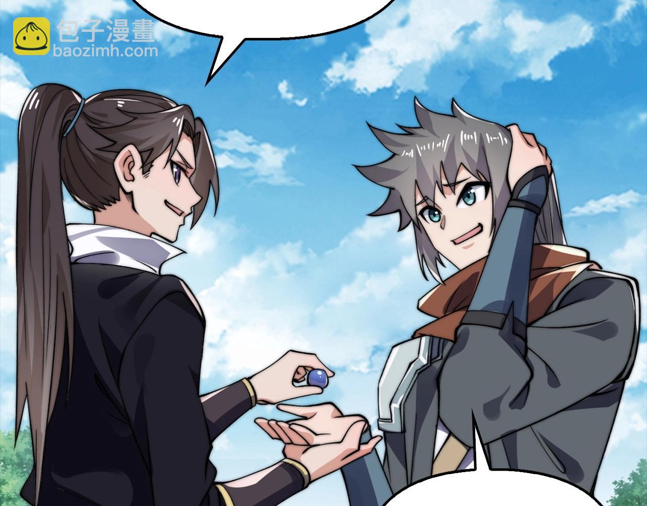 第22话 高级灵火(1/4)-第22话