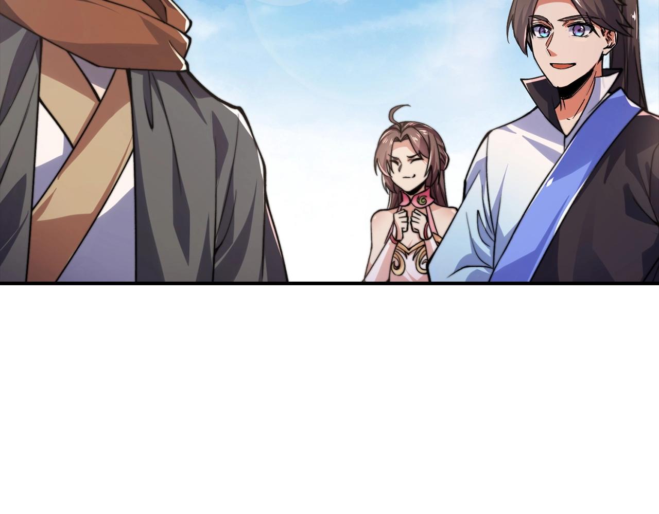 第22话 高级灵火(1/4)-第22话