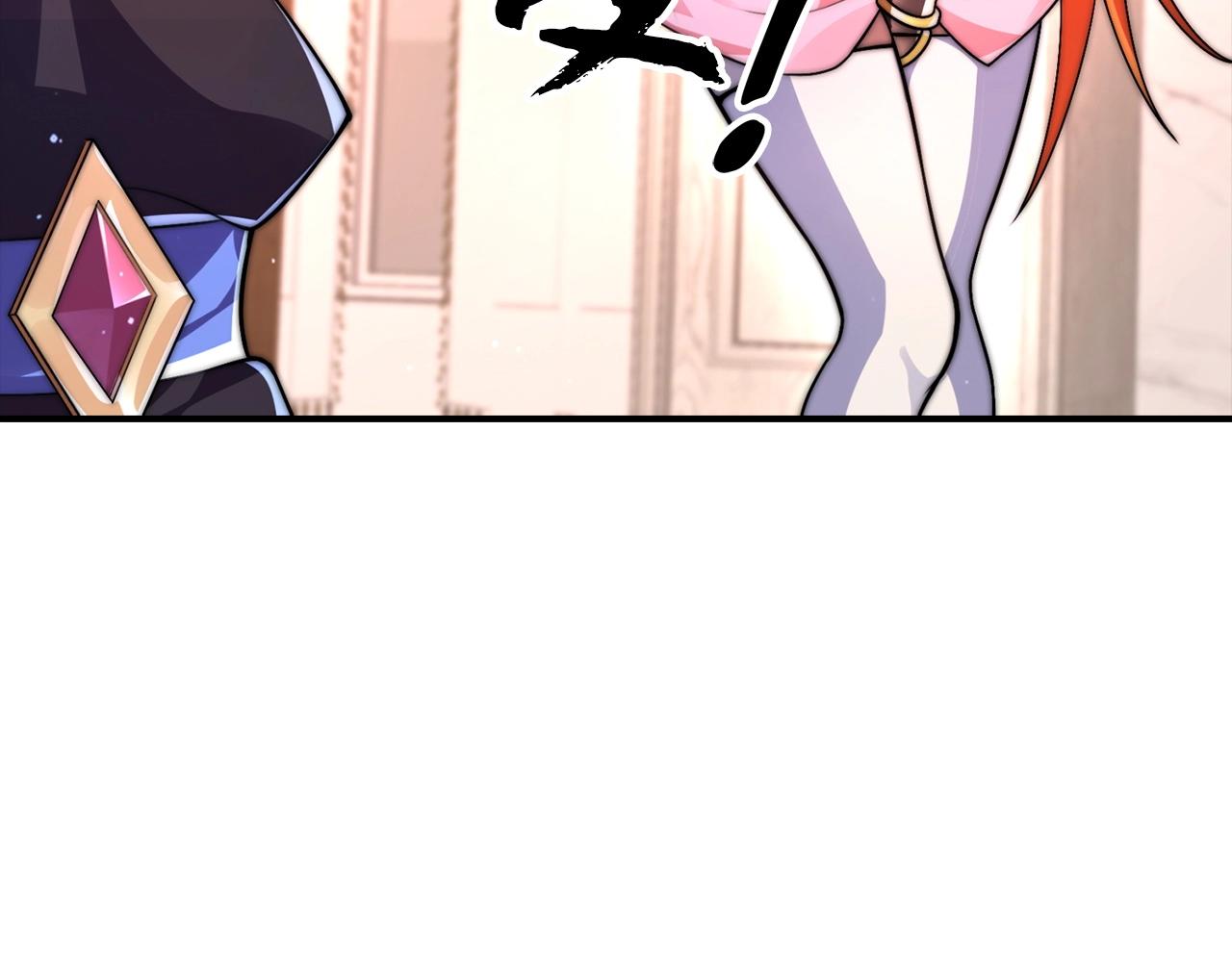 第28话 炼造法器(1/4)-第28话