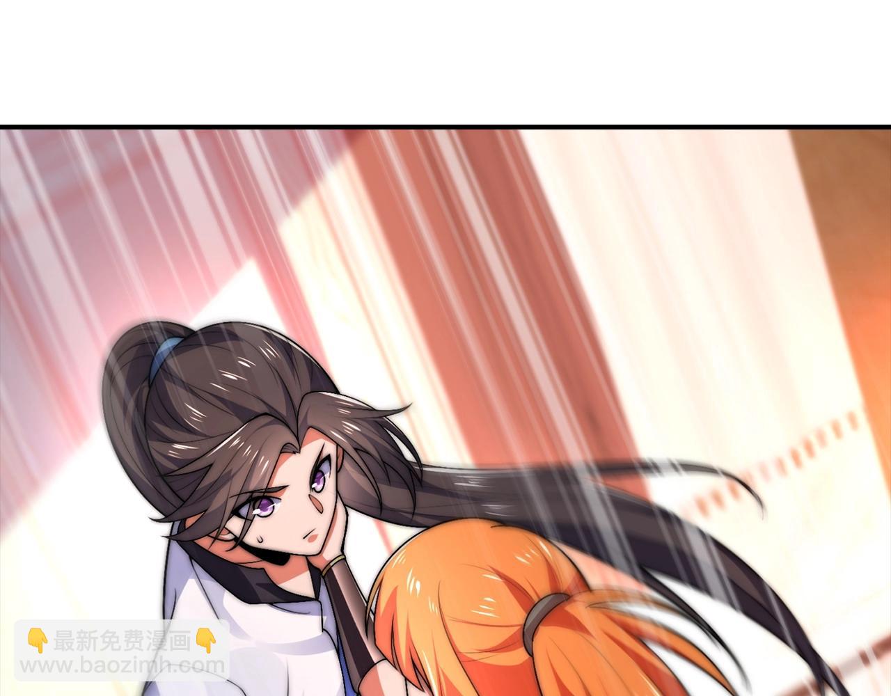 第28话 炼造法器(1/4)-第28话